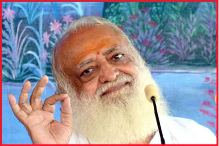 Know who is Asaram Bapu