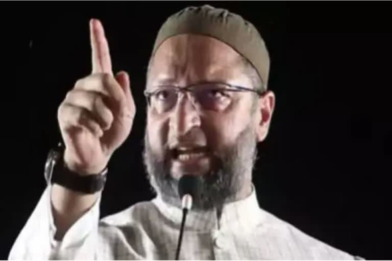 AIMIM TELLS SC