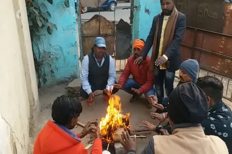 Jharkhand Weather Forecast