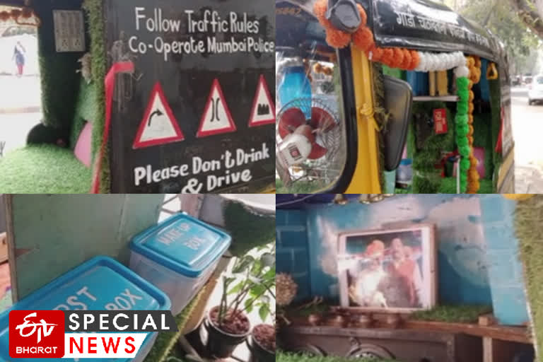 Garden In Rickshaw In Mumbai