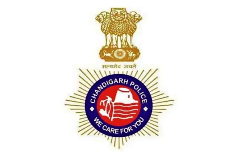 chandigarh police change department