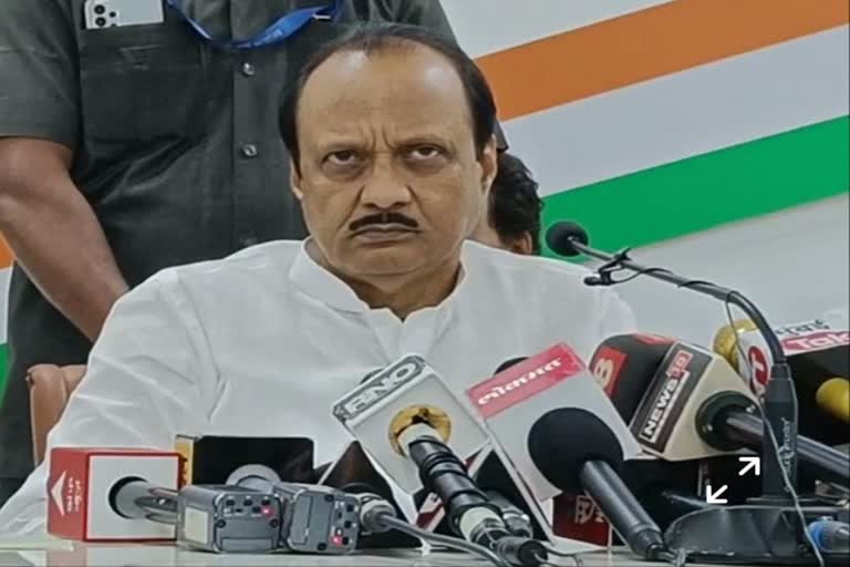 Ajit Pawar On Election