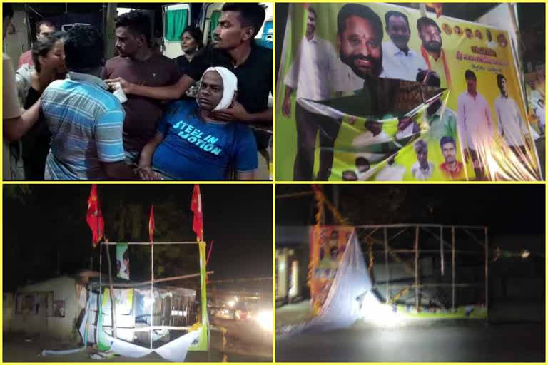 YSRCP activists tear down  Lokesh banners