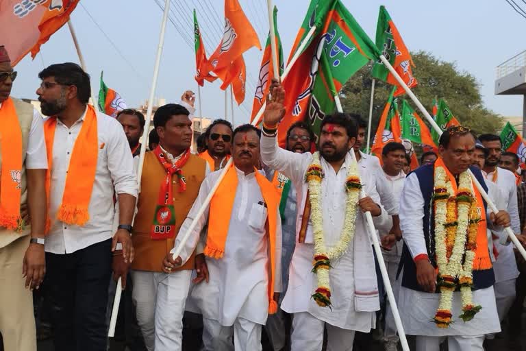 Swabhiman Yatra in chhindwara