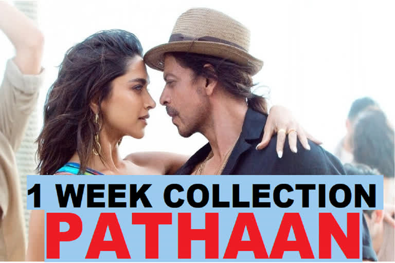 Pathaan 1 Week Collection