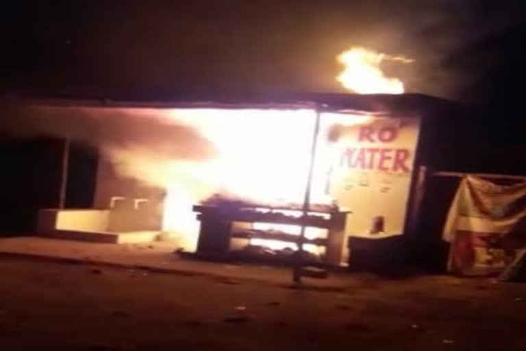 fire in RO center in Ranchi