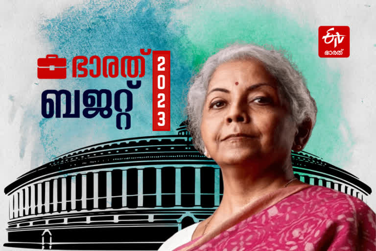 economic survey 2023  Union Budget 2023  budget session 2023  parliament budget session 2023  nirmala sitharaman budget  union budget of india  Economic Survey new  new income tax regime  income tax slabs  നിർമല സീതാരാമൻ