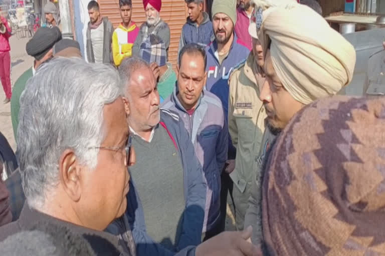 Demonstration of traders against the police in Bathinda