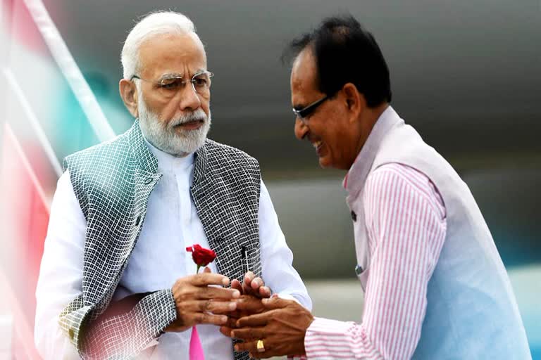 CM Shivraj said budget prove helpful for country further