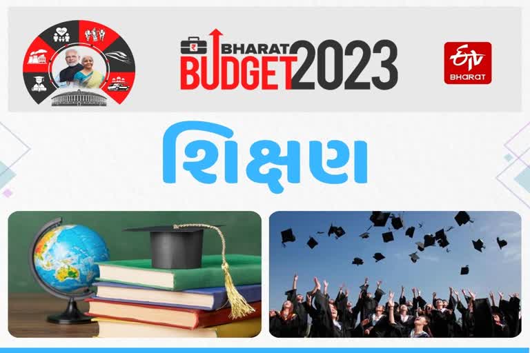 Budget 2023 big announcements in Education