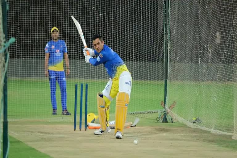 MS Dhoni IPL 2023