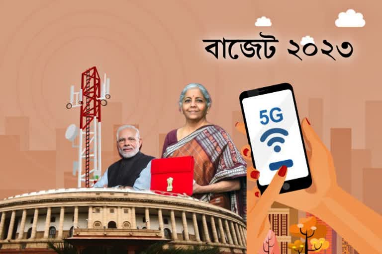 Government to set up 100 labs to develop 5G services