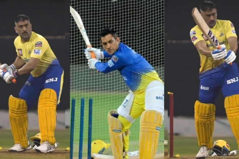 MS Dhoni hit sixes fours in nets practice preparation for IPL 2023 video viral