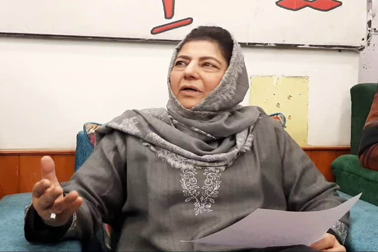 Mehbooba Mufti