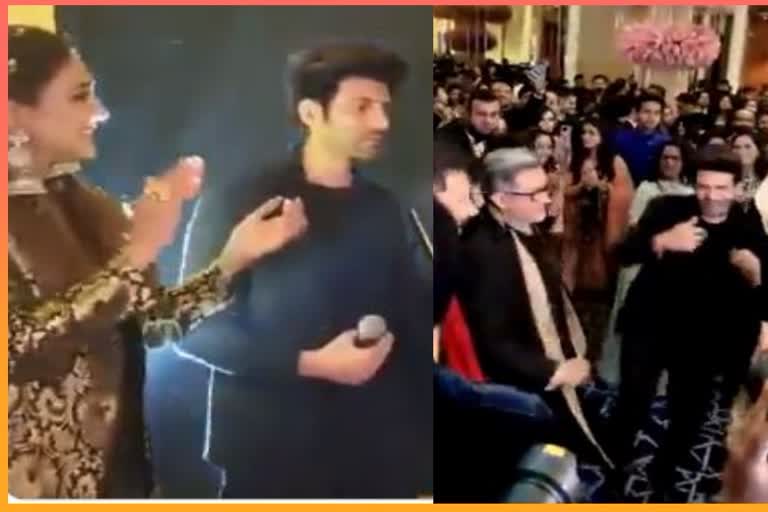 Kartik Aaryan dance video: 'તુને મારી એન્ટ્રી યાર' પર આમિર અને કાર્તિકનો ડાન્સ, વીડિયો અહિં જુઓ