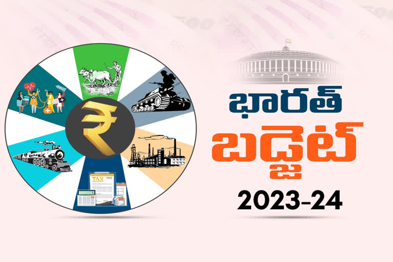 union-budget-2023