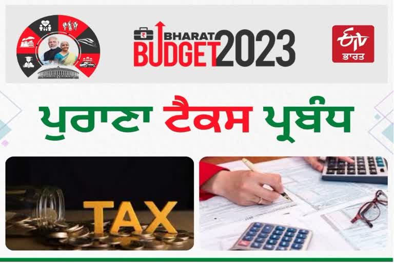 Budget 2023