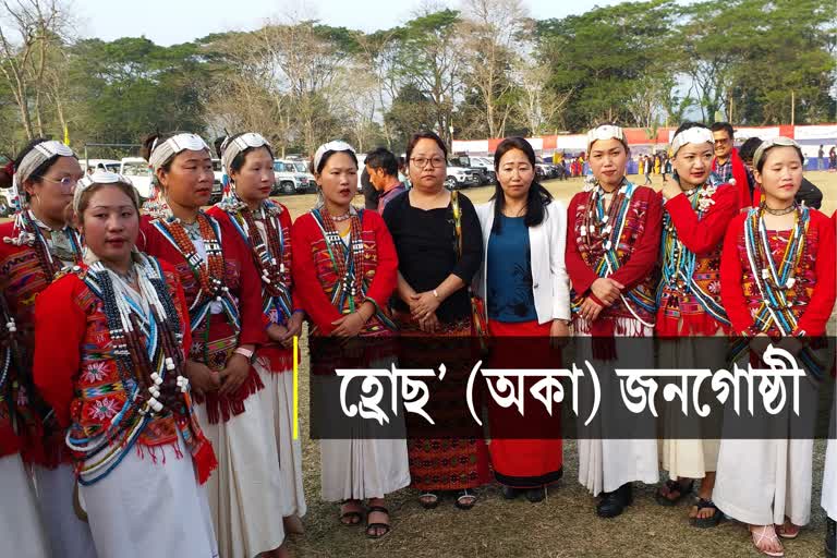 Western Arunachal Pradesh Tribal group Hruso