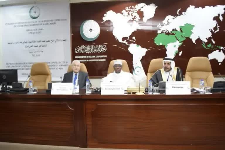 OIC condemns desecration of Holy Quran