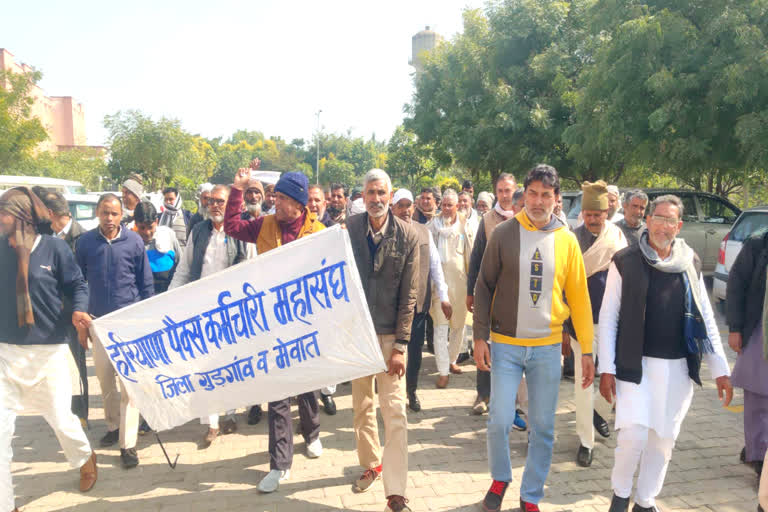 employees protest in nuh