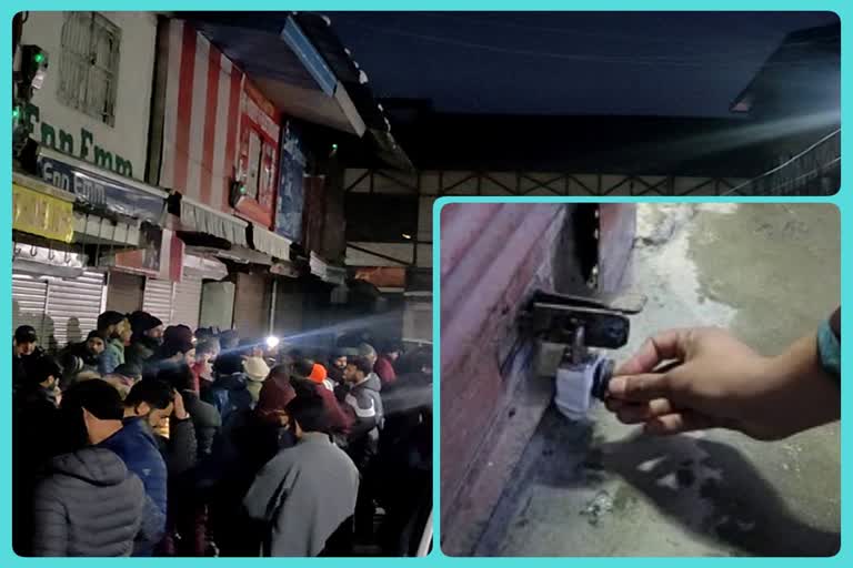 25 Shops Sealed in Aftab Market