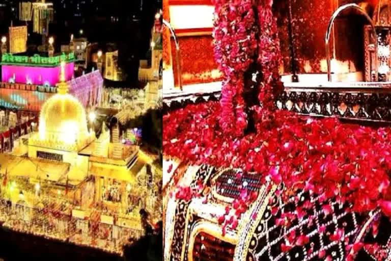 Ajmer Sharif Urs 2023, 811th urs completed