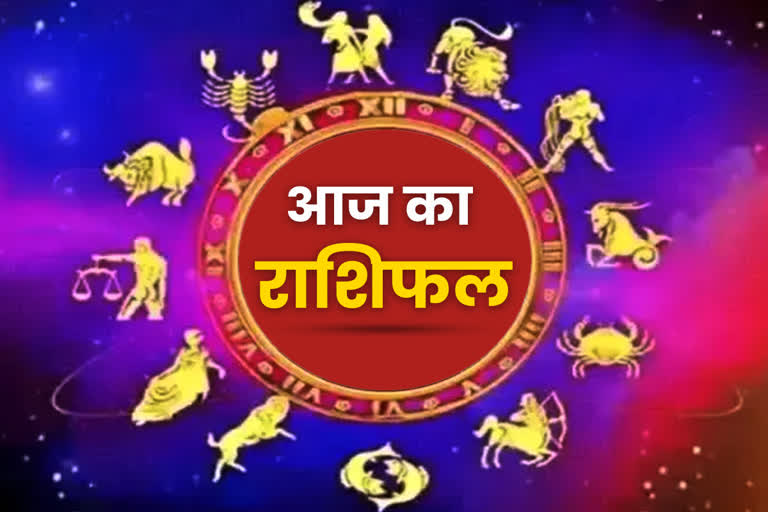 today love horoscope in hindi