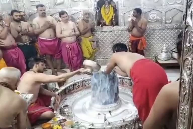 Ujjain: Donation of Mahakal temple increased to 46 crore 51 lakh