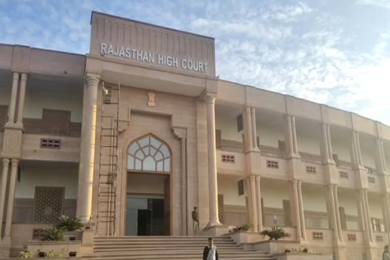 Rajasthan High Court on religious building on forest land, says taxpayers money should not be used for it