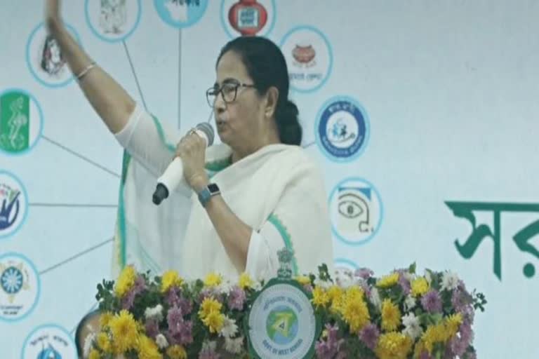 Mamata Banerjee