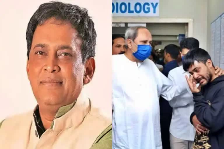 Minister died due to cardiogenic shock  Minister murder case  Minister postmortem report  ಒಡಿಶಾ ಸಚಿವ ಕೊಲೆ ಪ್ರಕರಣ  ನಬಾ ಕಿಶೋರ್ ದಾಸ್​ ಹೃದಯಾಘಾತದಿಂದ ಸಾವು  ಮರಣೋತ್ತರ ಪರೀಕ್ಷೆ ಬಹಿರಂಗ  ಒಡಿಶಾ ಸಚಿವ ಕೊಲೆ ಪ್ರಕರಣ  ಹತ್ಯೆಗೀಡಾದ ಆರೋಗ್ಯ ಸಚಿವ ನಬಾ ಕಿಶೋರ್ ದಾಸ್  ಗುಂಡಿನ ದಾಳಿಯ ಸಂದರ್ಭ