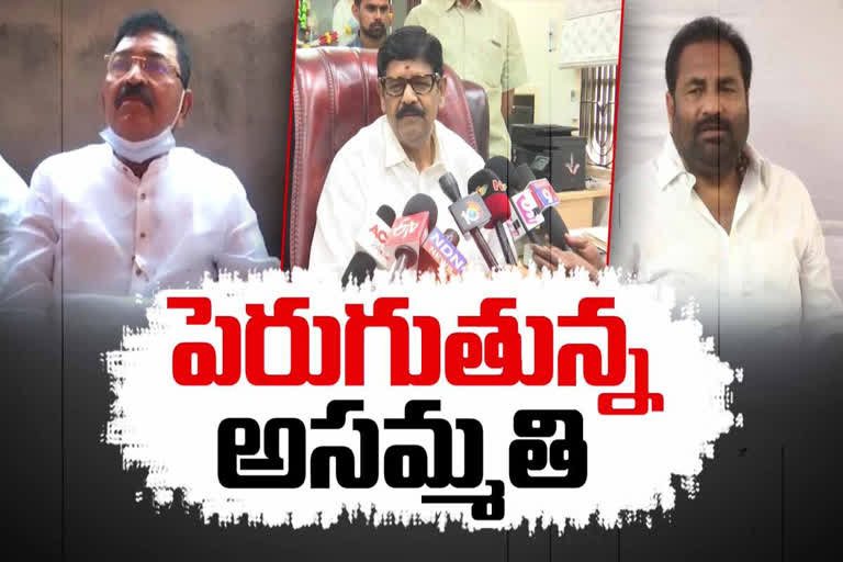 నెల్లూరు వైసీపీలో రాజుకున్న కుంపటి