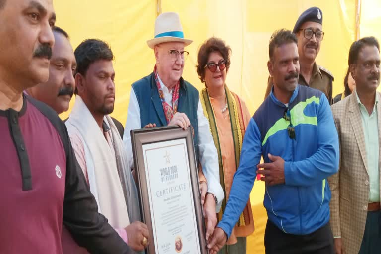 patalkot name recorded in world book records