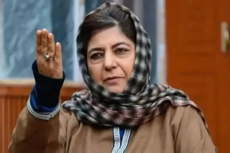 Mehbooba on Anti Encroachment Drive in kashmir: ભાજપની વિરોધી ઝુંબેશ માત્ર J&Kના લોકોને સતાવવા માટેઃ મહેબૂબા