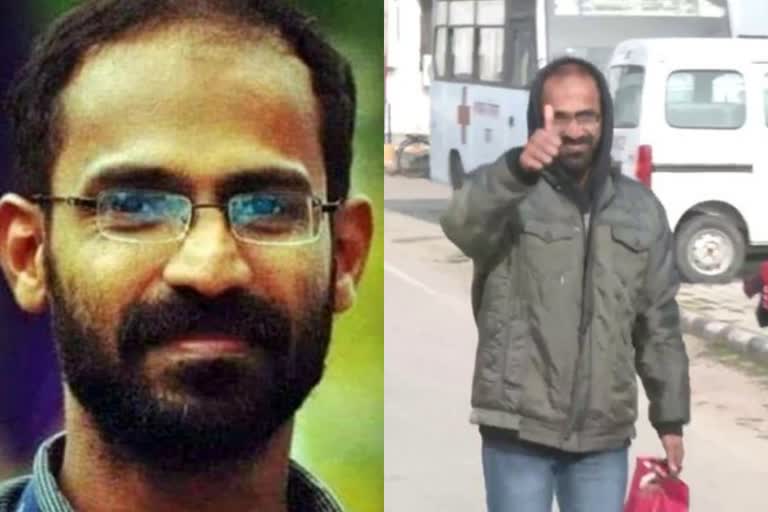 Kerala Journalist Siddique Kappan released news