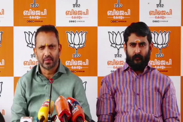 K Surendran s allegation on State Budget  BJP Leader K Surendran about State Budget  BJP Leader K Surendran  State Budget  Kerala Budget 2023  Union Budget 2023  സംസ്ഥാന ബജറ്റ്  കെ സുരേന്ദ്രന്‍  ബിജെപി സംസ്ഥാന അധ്യക്ഷന്‍ കെ സുരേന്ദ്രന്‍  കേന്ദ്ര ബജറ്റ്  കേന്ദ്ര ധനമന്ത്രി  ഭാരത് ജോഡോ യാത്ര