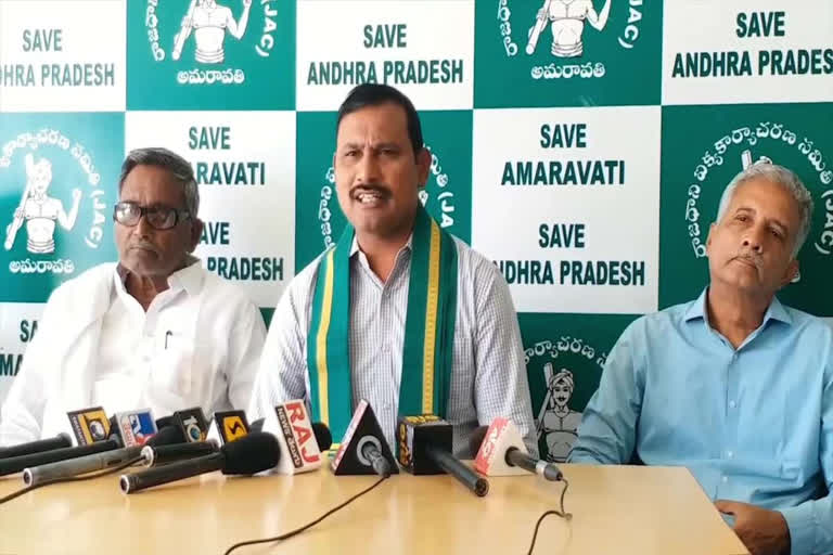 Amaravati Farmers Fires On CM Jagan