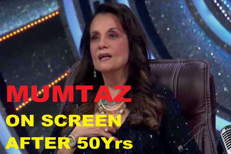 Mumtaz in Indian Idol