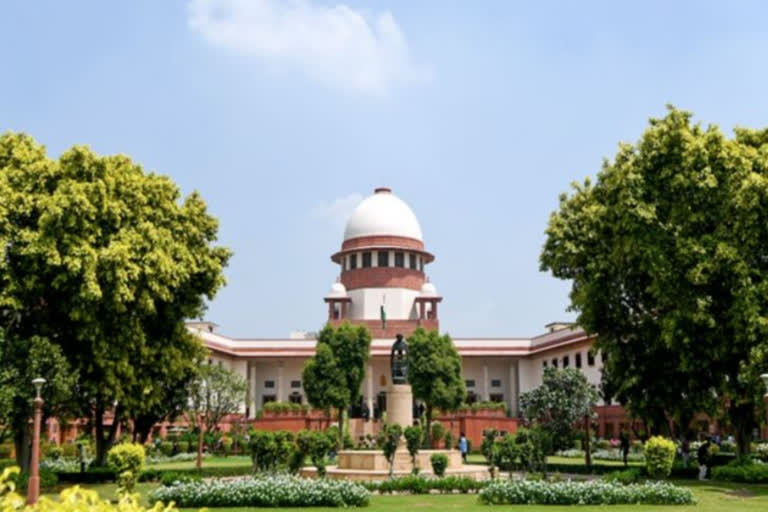 Supreme Court