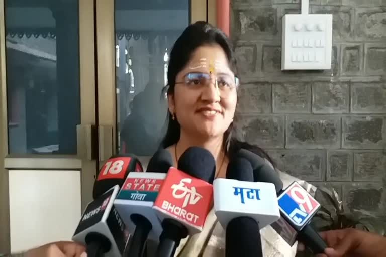 Shubhangi Patil On Graduate Election