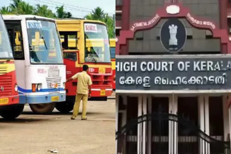 Ksrtc  കെഎസ്‌ആർടിസി  ഹൈക്കോടതി  retired employees pension  ksrtc retired employees  high court criticized ksrtc  വിരമിച്ച കെഎസ്‌ആർടിസി ജീവനക്കാർക്കുള്ള പെൻഷൻ  കെഎസ്‌ആർടിസിയെ വിമർശിച്ച് ഹൈക്കോടതി  പെൻഷൻ ആനുകൂല്യ വിതരണത്തിൽ കാലതാമസം  Delay in disbursement of pension benefits  കെഎസ്‌ആർടിസി ഹൈക്കോടതിയിൽ ഹർജി  കെഎസ്‌ആർടിസി നൽകിയ പുനഃപരിശോധന ഹർജി  kerala news  malayalam news