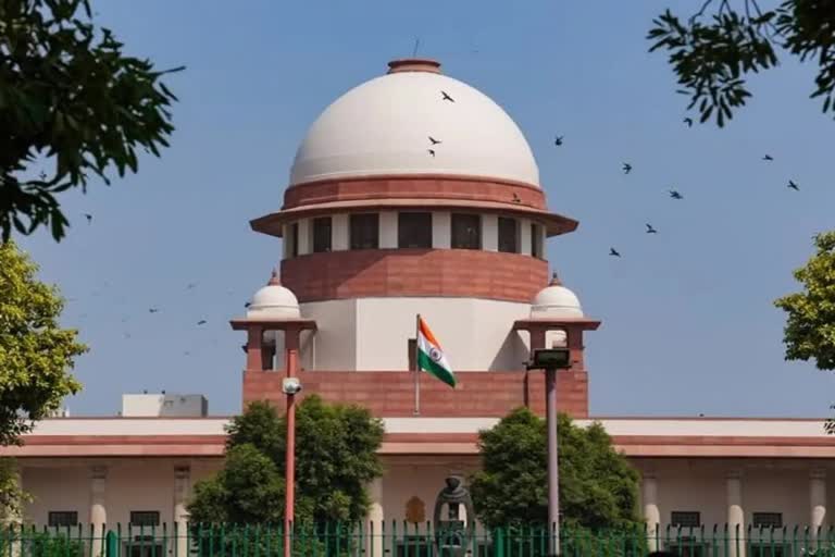 Supreme Court