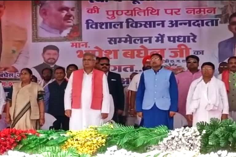 Bhupesh Baghel visits Rajnandgaon