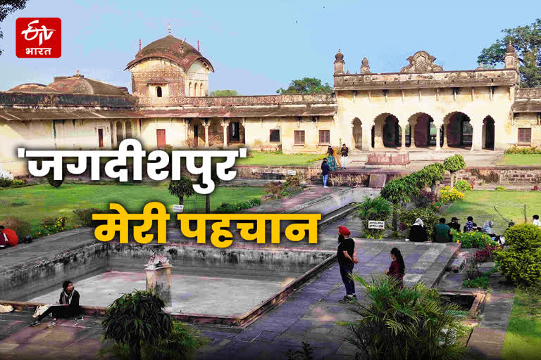 jagdishpur to identify after 30 years