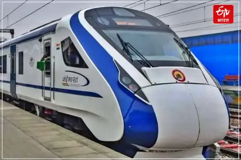 vande bharat train in haryana