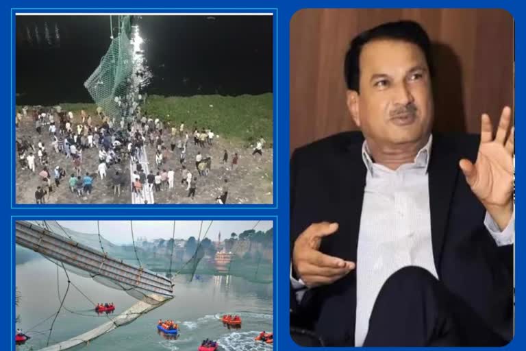 Morbi Bridge Collapse: દુર્ઘટનાને પૂર્ણ થયા 3 મહિના, અત્યાર સુધી શું થયું જાણો સમગ્ર ઘટનાક્રમ