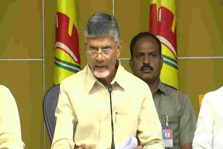 tdp chief chandra babu