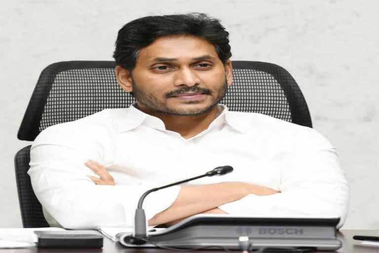Jagan holds review meeting on Education