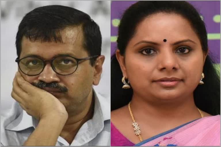 CM Arvind Kejriwal and Telangana MLC Kavitha