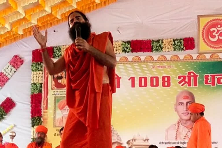 Yoga Guru Ramdev